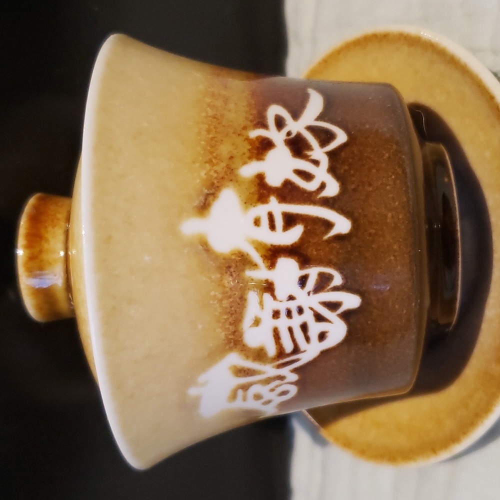 Asian Teacup - Picture 3 of 13